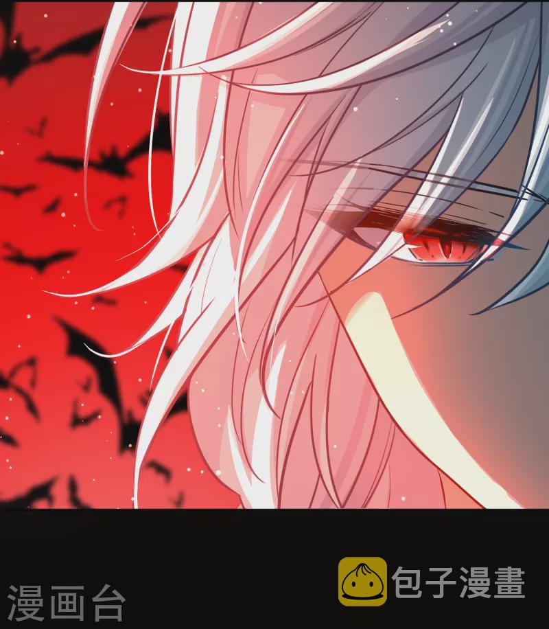 第2季第76话 血族猎杀令318