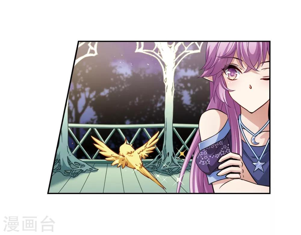 第473话 酒醉123