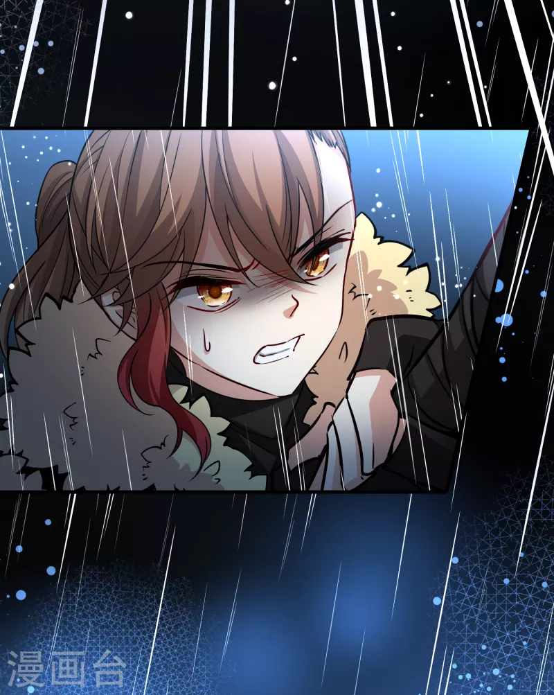 第2季第38话 第二次航行412