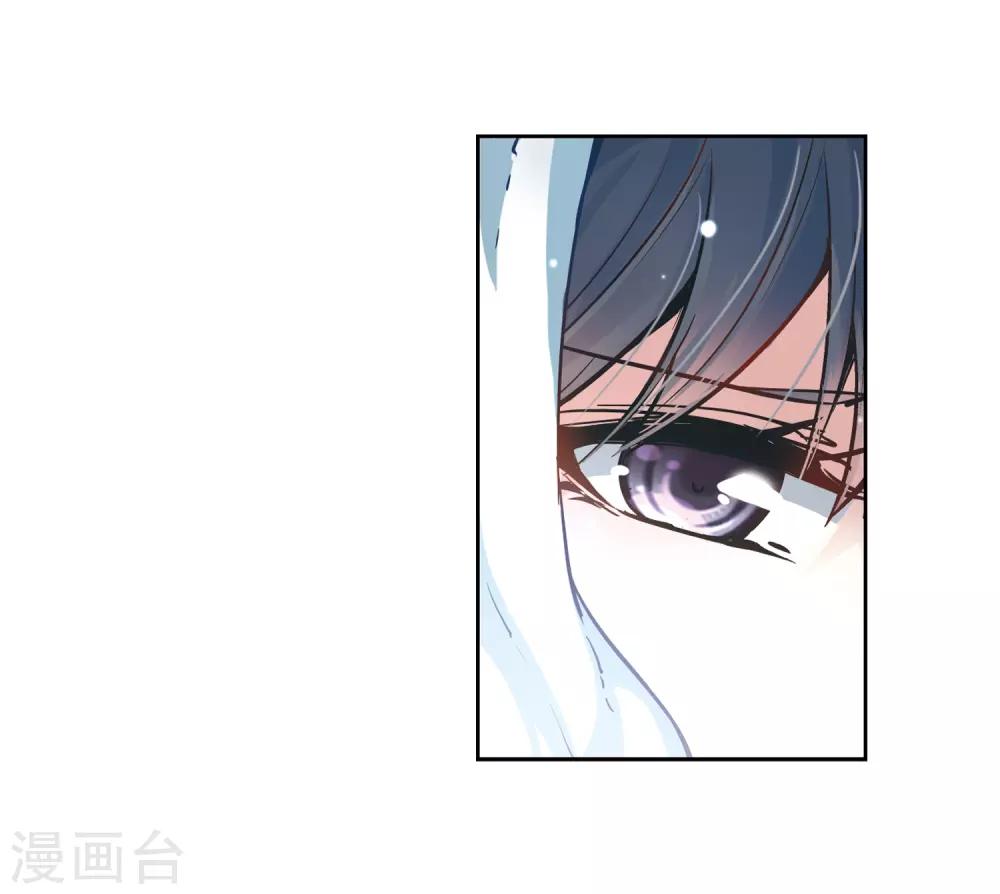 第52话 不眠的夜晚117