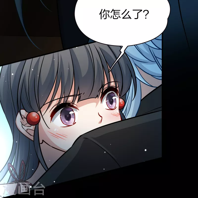 第2季第73话 飞鸟的新女友437