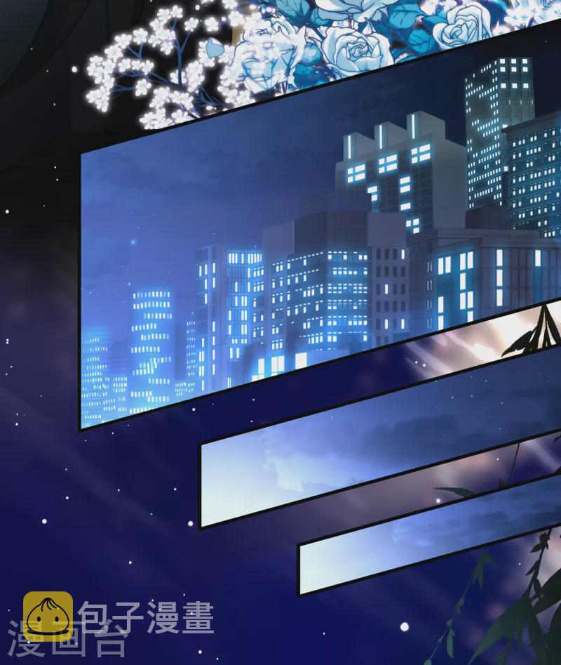 第2季第74话 血族猎杀令125