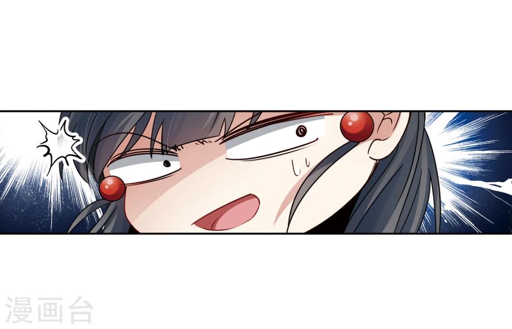 第386话 初到冥界213
