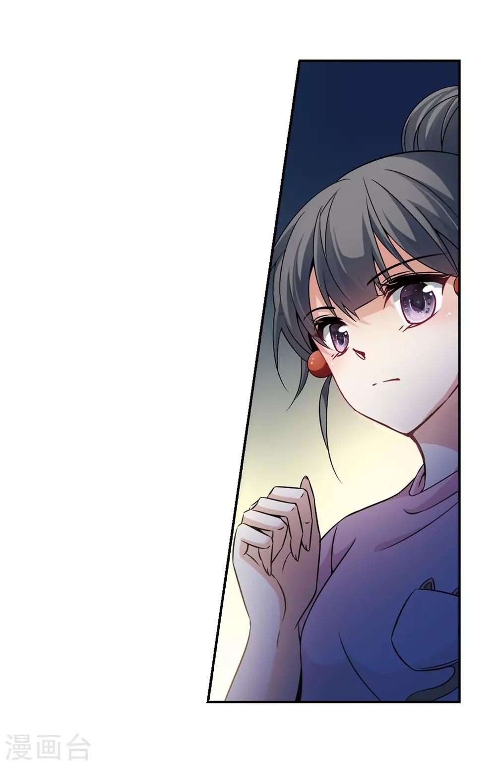 第275话 一千零一夜27