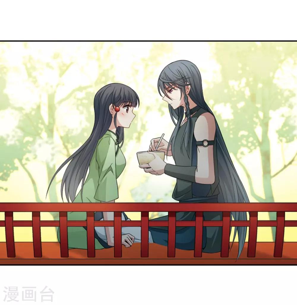 第437话 最後的任务31