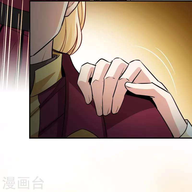第2季第97话 假面舞会56