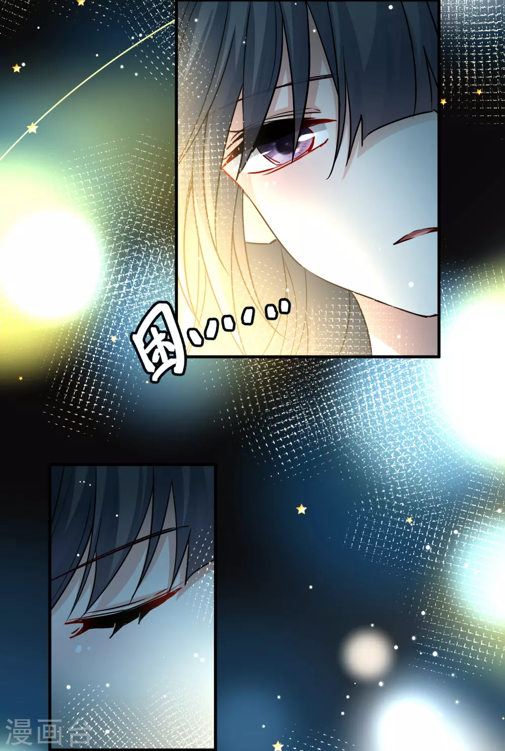 第2季第20话 水精灵的转世625