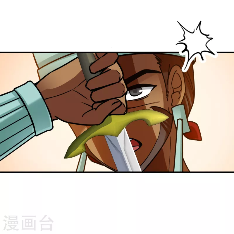第2季第163话 遇袭224