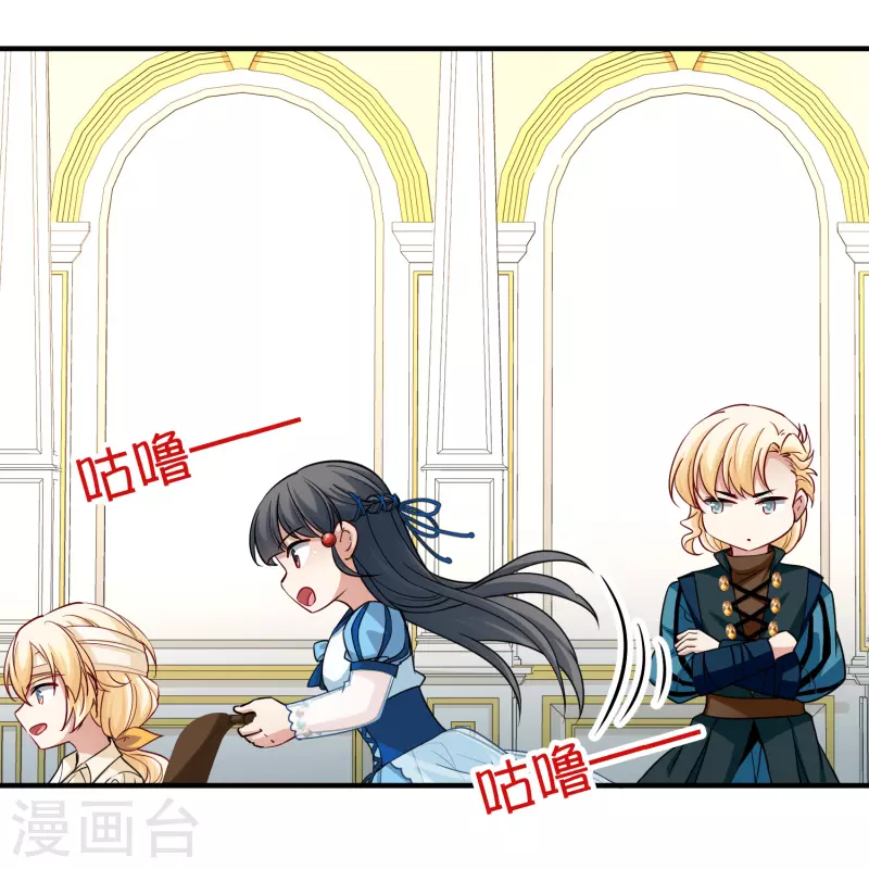 第2季第114话 养伤219