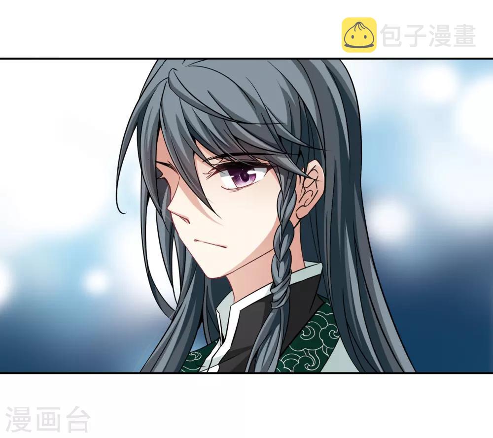 第341话 似是故人来23