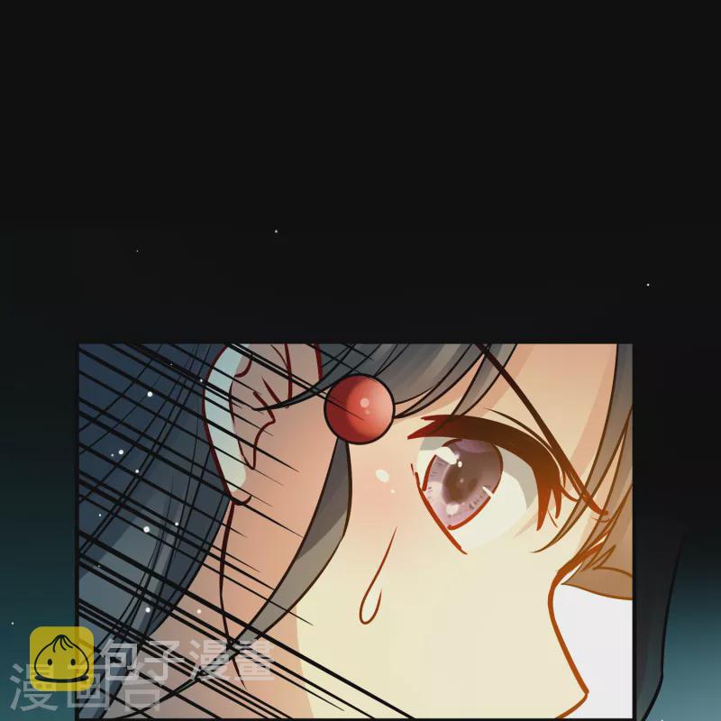 第2季第141话 前往奇琴伊察225