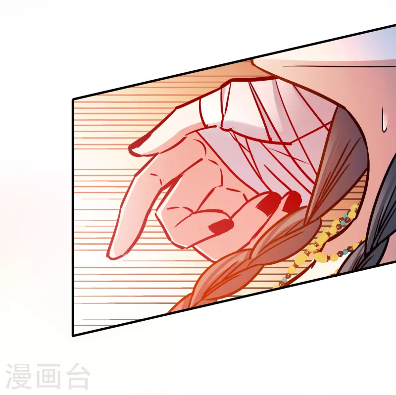 第2季第163话 遇袭237