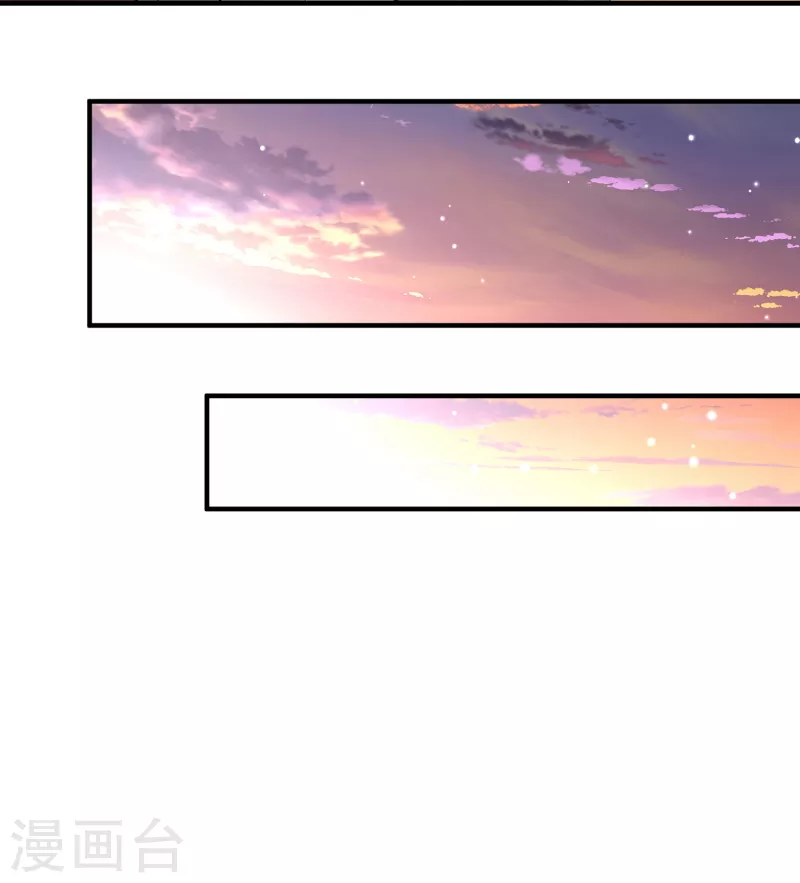 第2季第48话 维卡的秘密35