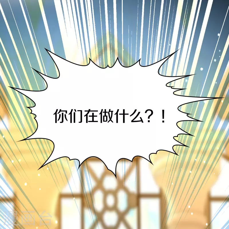第2季第117话 幕後的操纵者214
