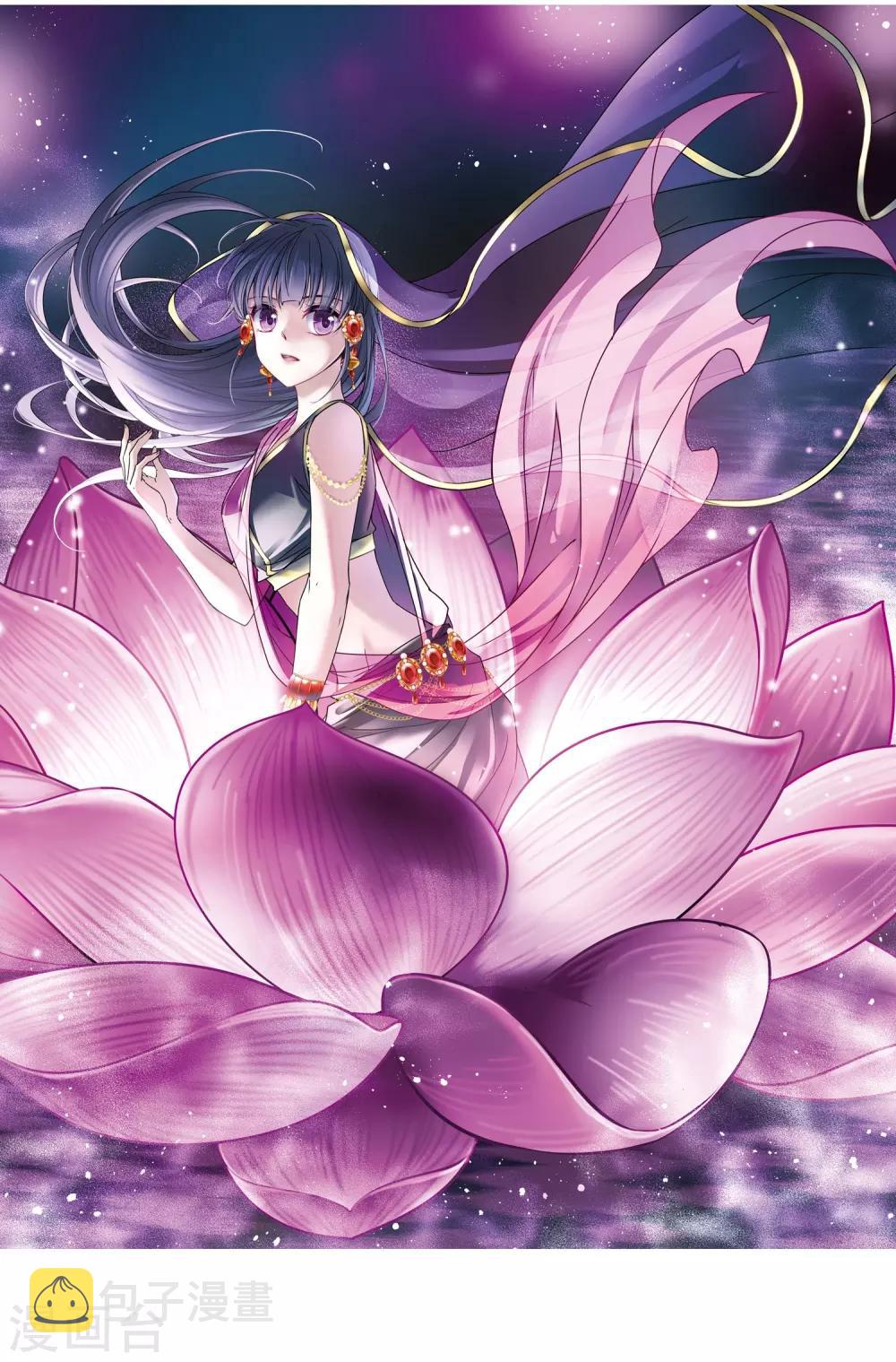 第357话 目莲31