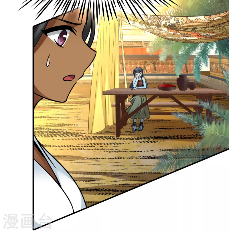 第2季第168话 赫兹梅克114