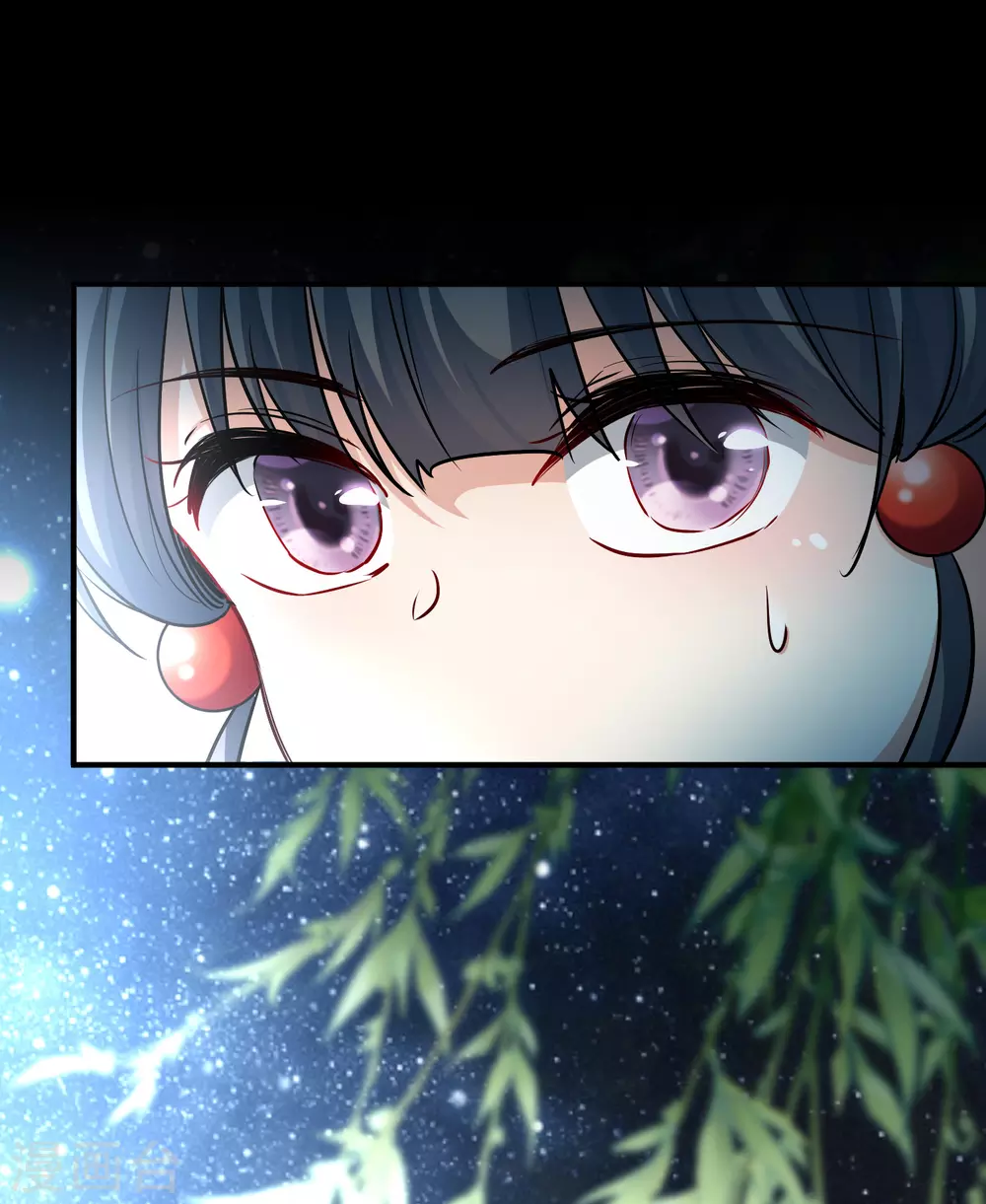 第2季第4话 宿命的再次开始111
