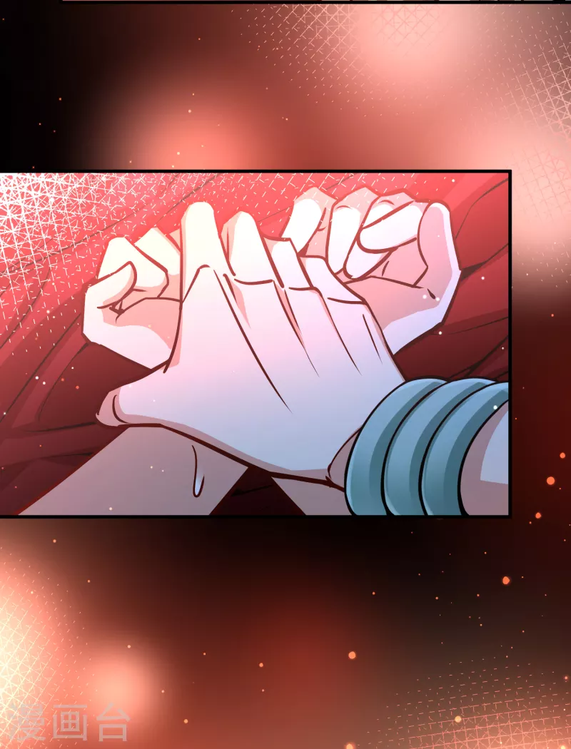 第2季第154话 玛雅女王18