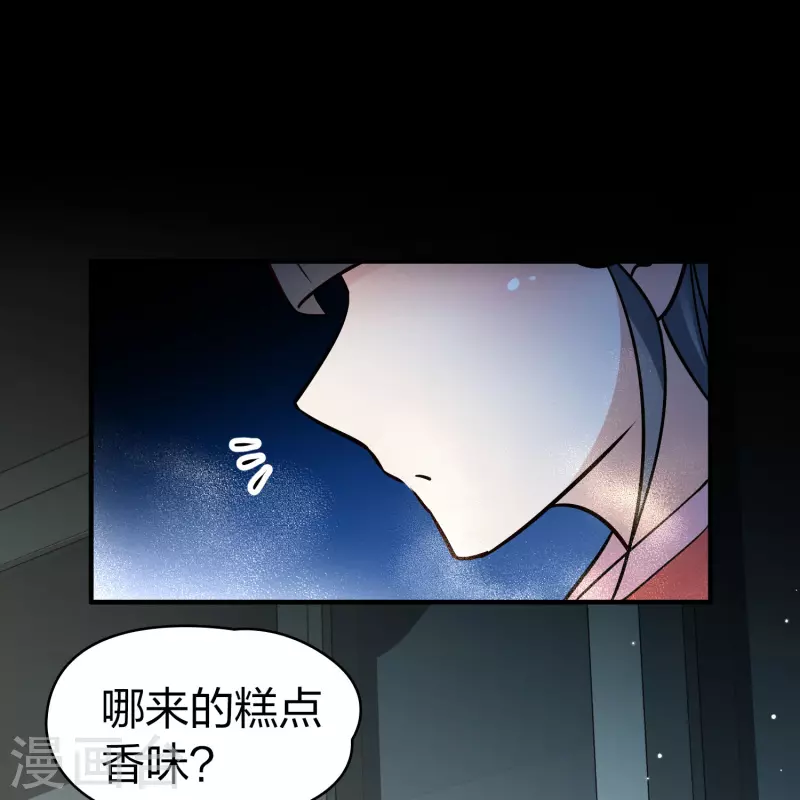 番外篇10 司音番外Just one day0417