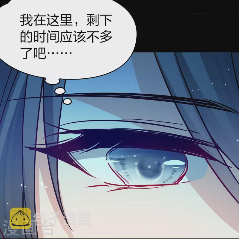 番外篇12 司音番外Just one day0625