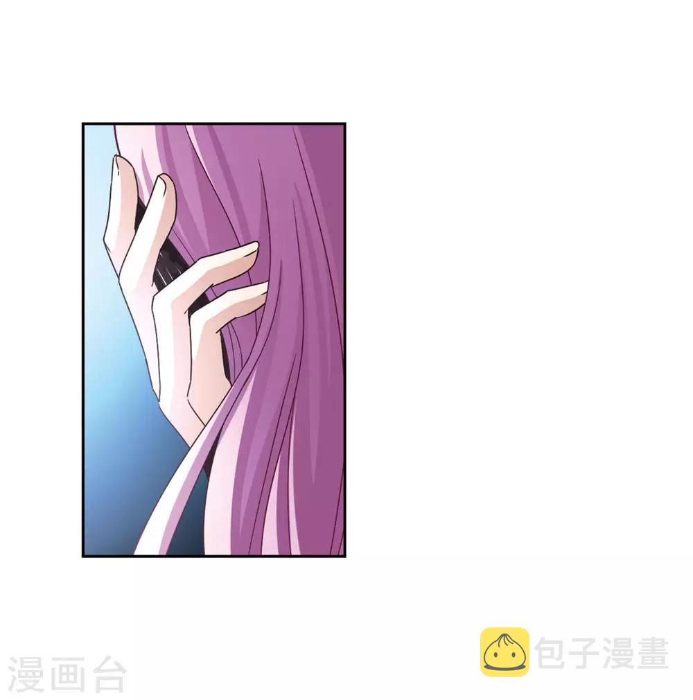 第459话 冥王的举动223