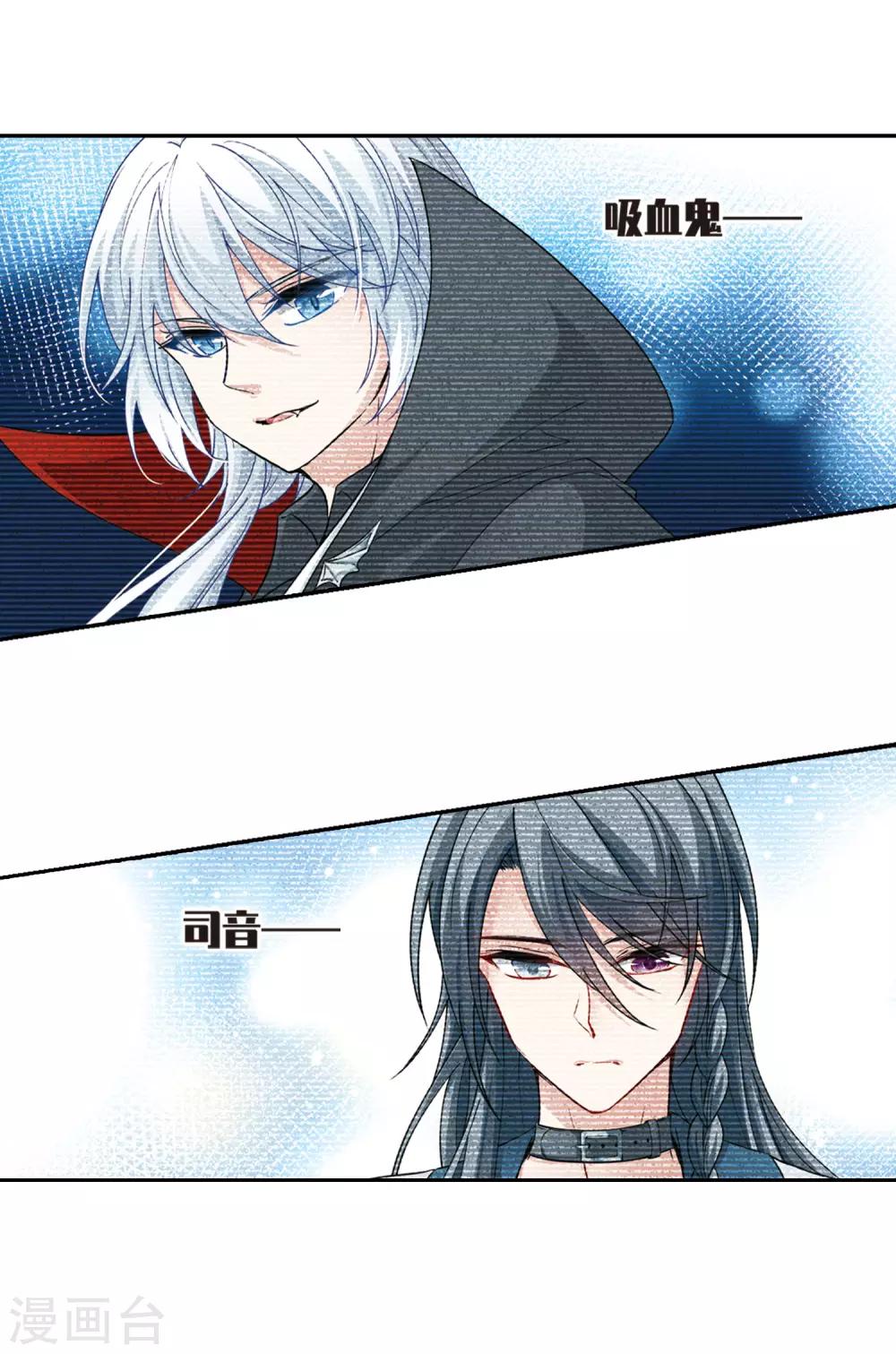 第498话 谜底25