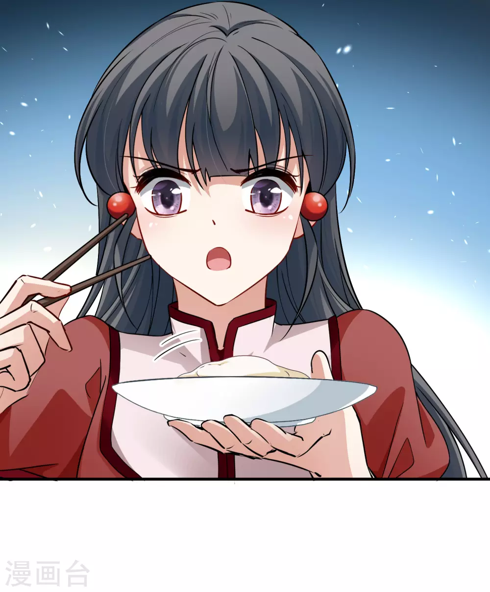 第2季第3话 夜晚出现的男子333