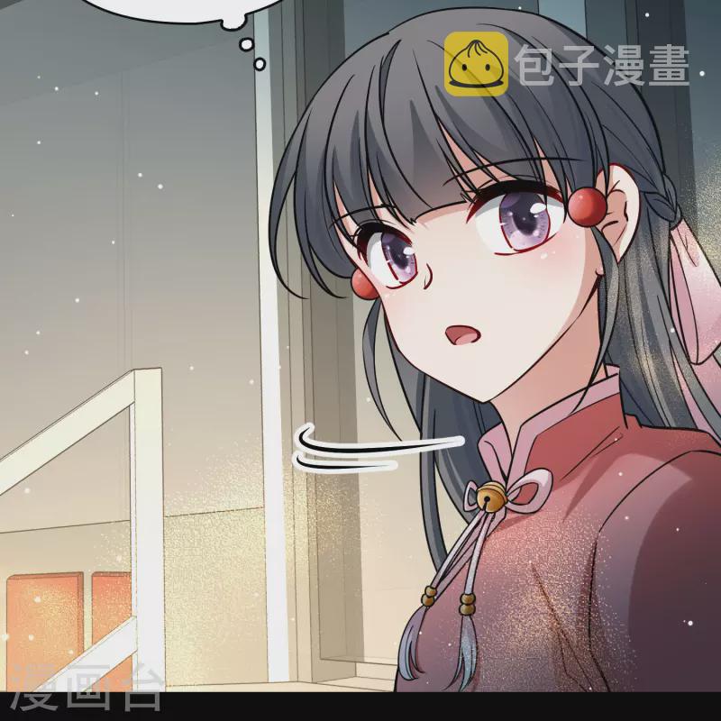 番外篇10 司音番外Just one day0418
