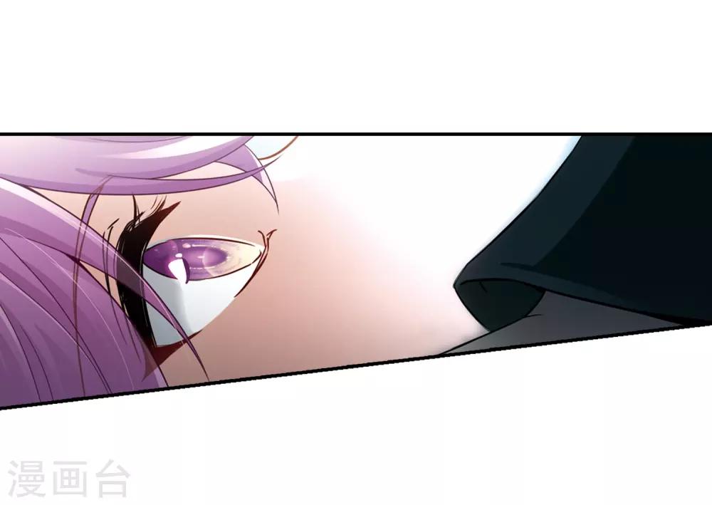 第471话 遇险226