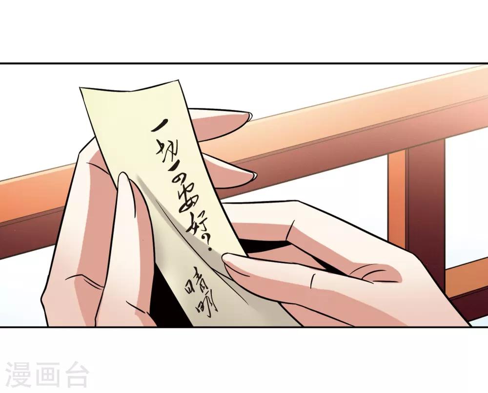 第235话 入宫210