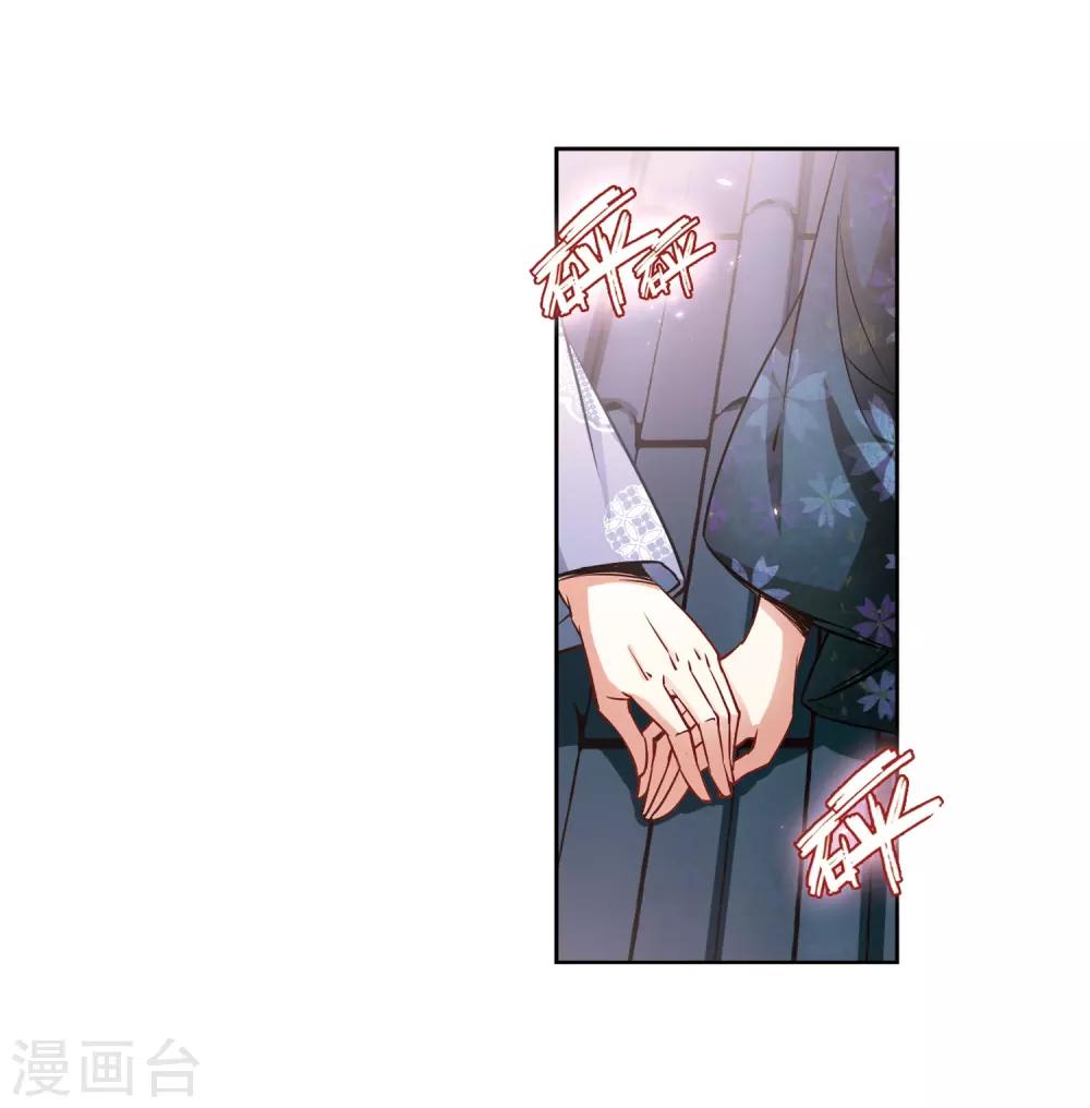 第73话 意外8