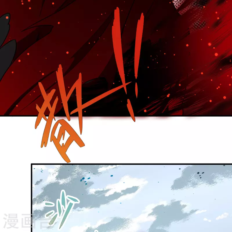 第2季第109话 我的骑士326