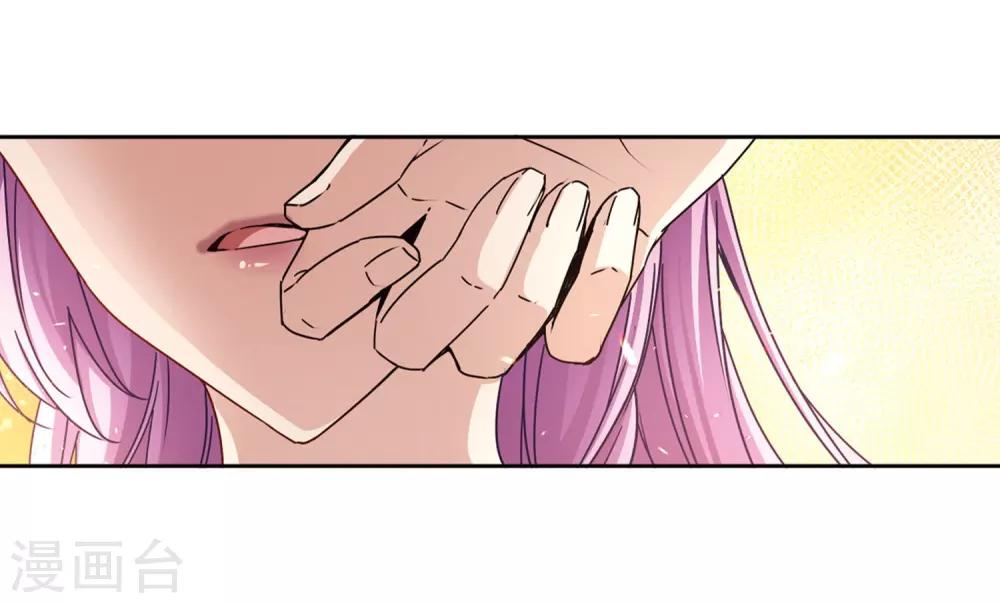 第464话 安提的求助15