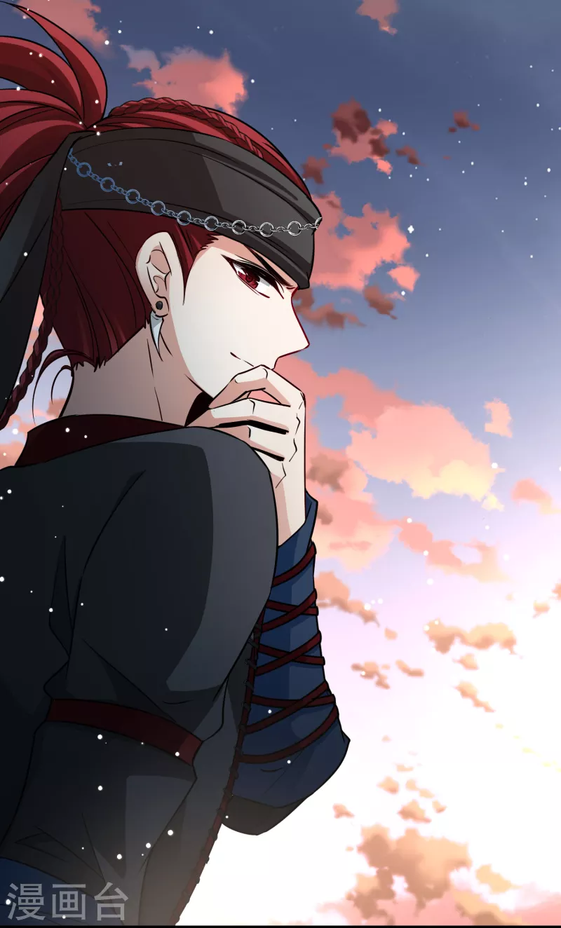 第2季第49话 维卡的秘密432
