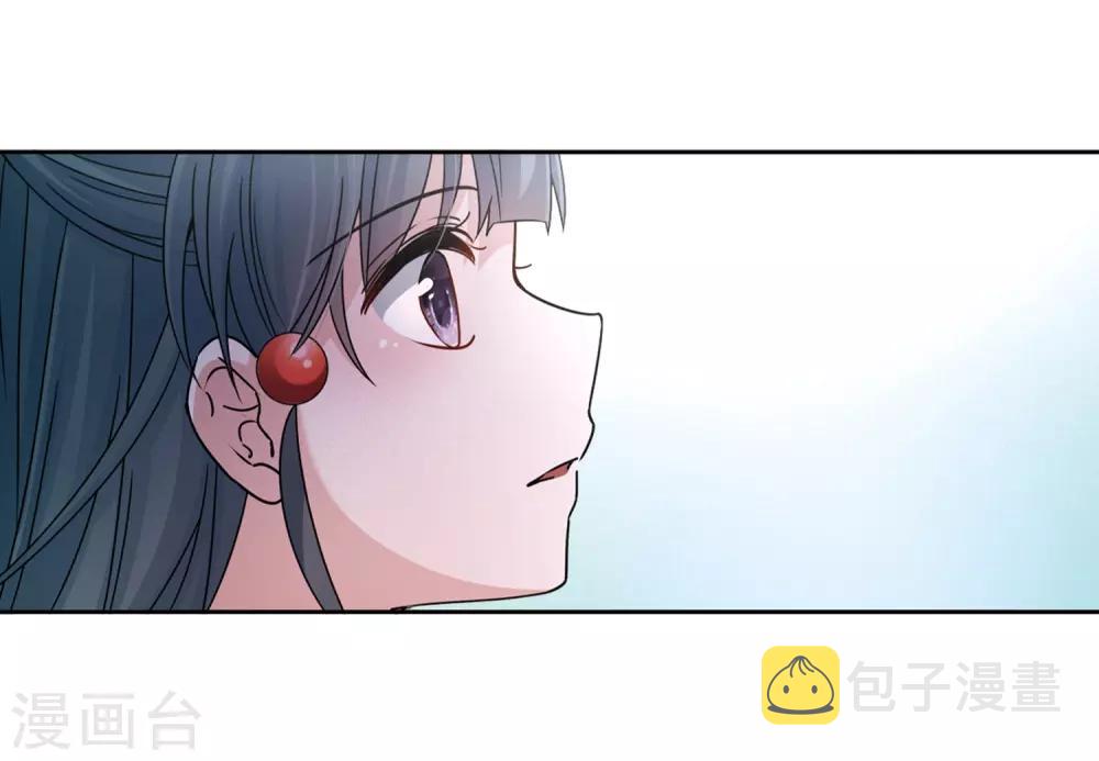 第376话 宿命的开始1（1）16