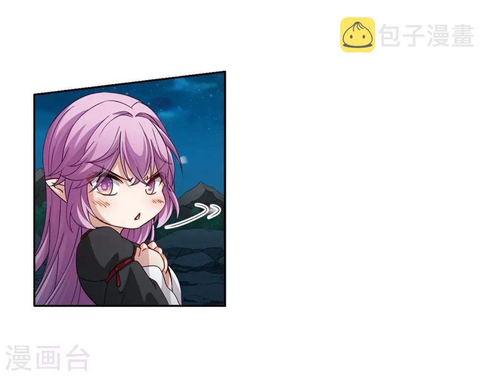 第469话 和解33