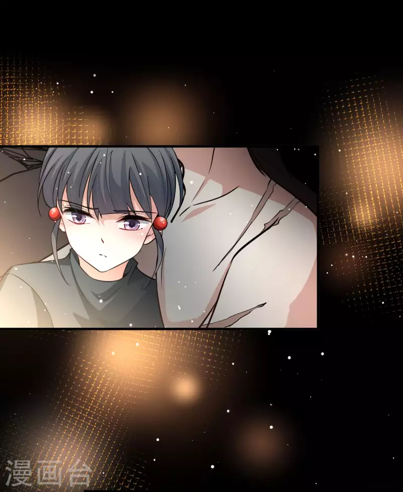 第2季第44话 莫名其妙的婚约49