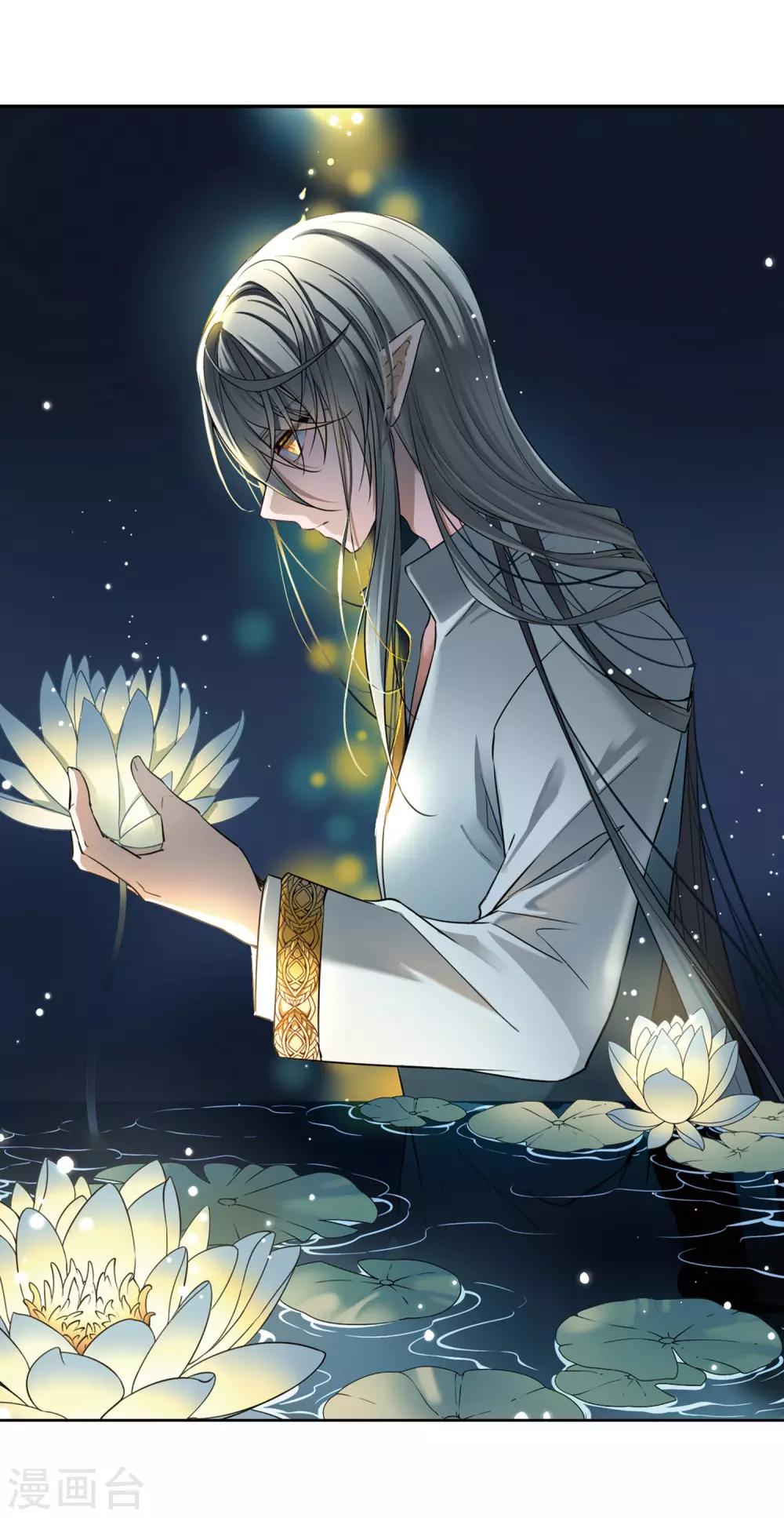 第502话 最後一滴眼泪31