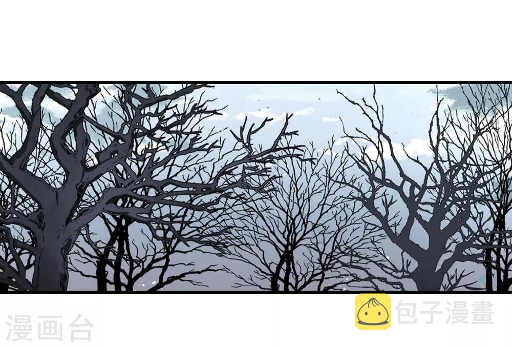 第414话 冥王的惩罚310