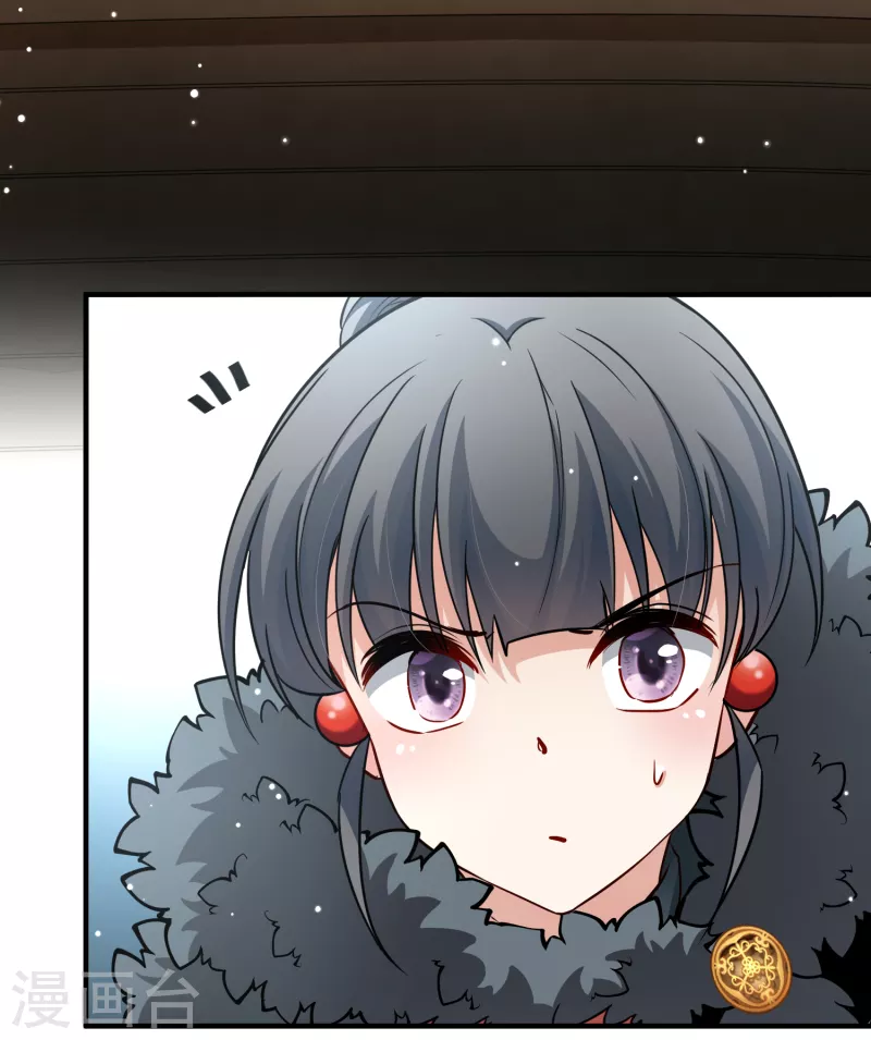 第2季第35话 第二次航行121