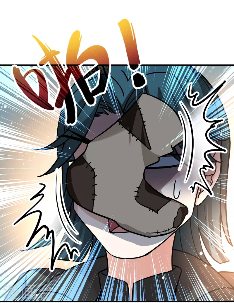 第2季第122话 被封印的记忆217