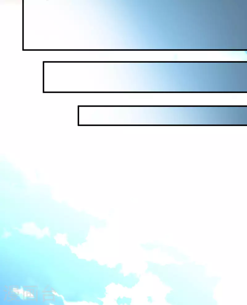 第2季第31话 纳维亚半岛27