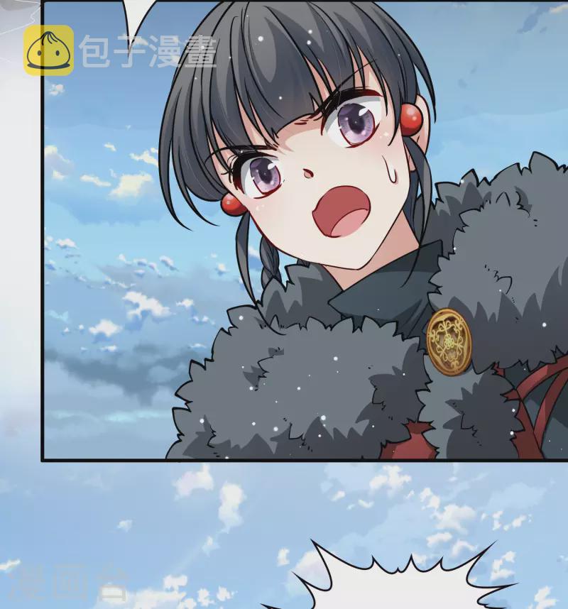第2季第40话 第二次航行619