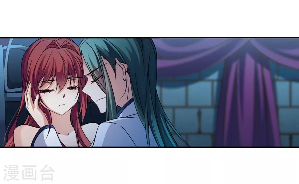 第304话 杨离的决定110