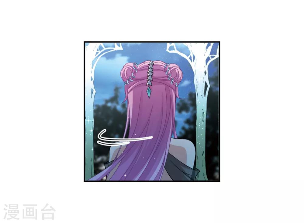 第458话 冥王的举动117