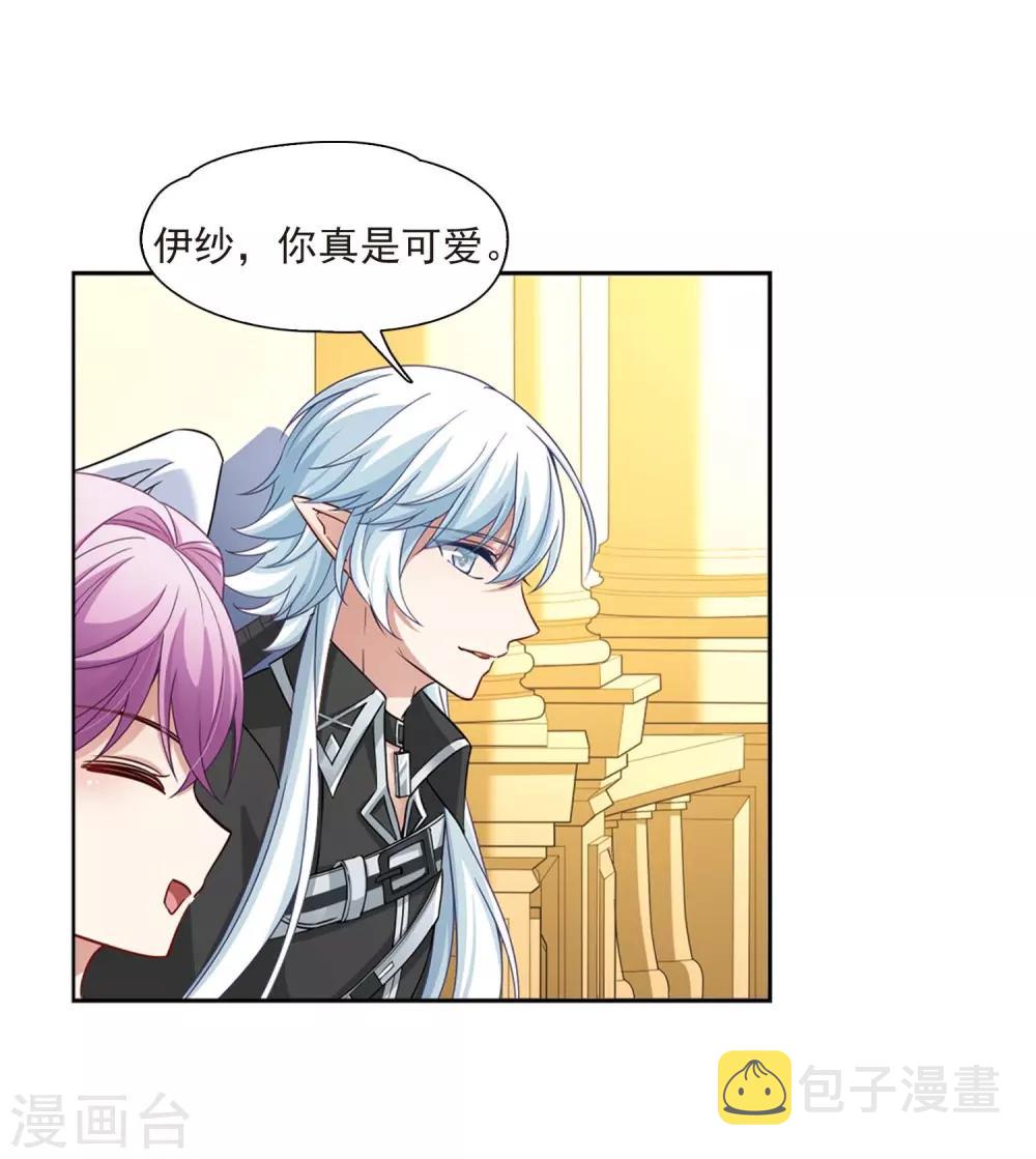 第469话 和解322