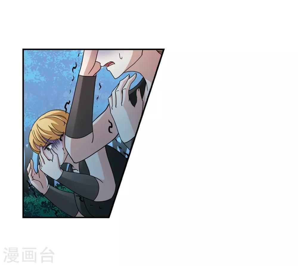 第472话 遇险39