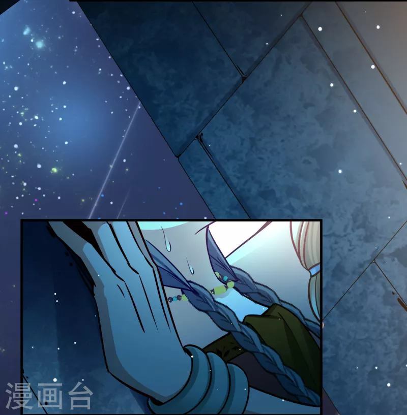 第2季第160话 女王次子-巴加尔王子123