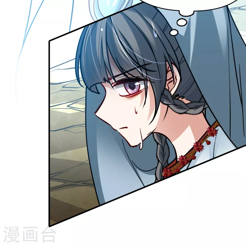 第2季第152话 成爲神使129