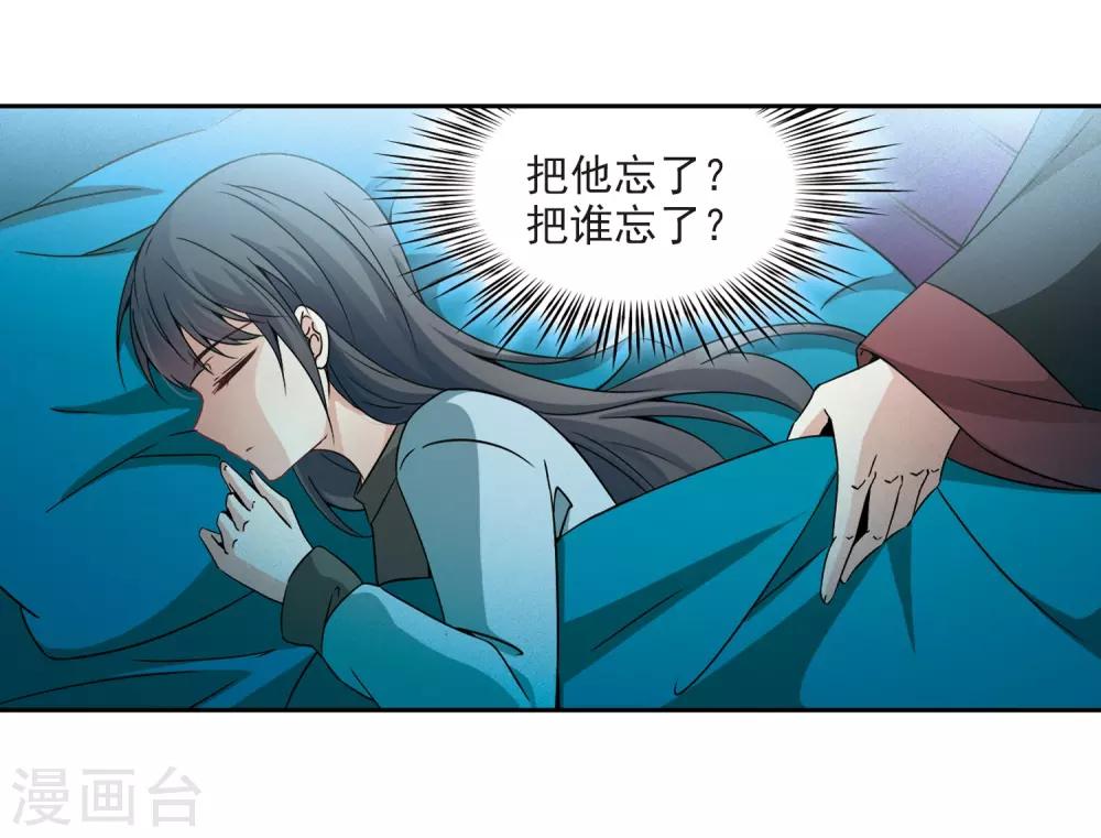 第345话 重逢317